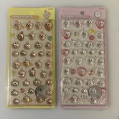 ボンボンドロップシール ちいかわ うさぎ 2セット