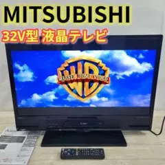 送料無料】三菱 REAL ブルーレイ内蔵 テレビ LCD-V32BHR11 - メルカリ