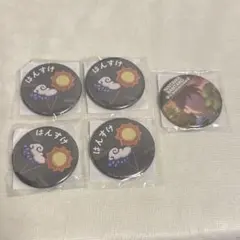 Item thumbnail for item d4a8d6de-2918-4fcc-a748-513c989bc303