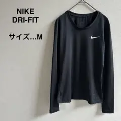NIKE DRI-FIT ロンT 黒 ナイキプロ M 長袖 メッシュ 涼しいのサムネイル