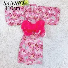 美品✨サンリオ ハローキティ 浴衣 ワンピース 3点セット 110㎝ ピンク