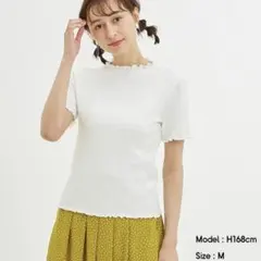 GU ジーユー リブメローコンパクトT(半袖) オフホワイト Mサイズ
