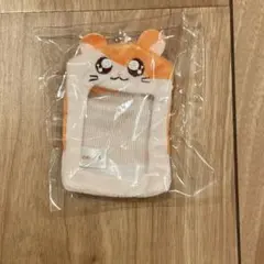 とっとこハム太郎　ぬいぐるみミニフォトホルダー