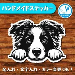 kotsubu様 リクエスト 2点 まとめ商品