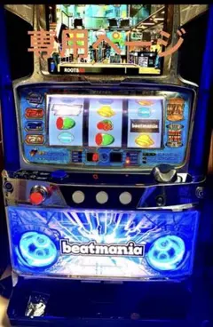 2026年最新】ビートマニア パチスロの人気アイテム - メルカリ