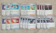 リーリエの決心 ヒカリ ラムダ カナリィ ポケカ まとめ サポート トレーナー