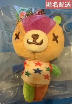 あつまれどうぶつの森 パッチ マスコット キーホルダー ぬいぐるみ あつ森