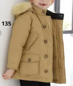 グリーンレーベルリラクシング　コットンナイロングログラン ダウンコート　135