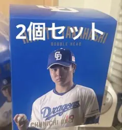 髙橋宏斗 ボブルヘッドフィギュア 中日ドラゴンズ