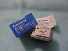 Item thumbnail for item f9171f1c-dcf5-45d3-8107-f0507fe98819