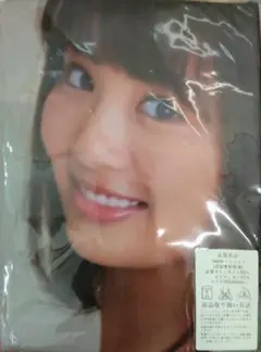 元AKB48　平嶋夏海　グラビア抱き枕カバー　約 160×50cm
