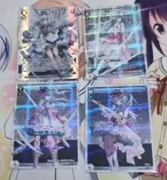 2025年最新】Wixoss 夢限の人気アイテム - メルカリ