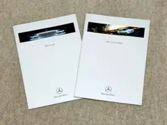 Mercedes-Benz QUOカード 10000円分 使用済み Mercedes-Benz QUOカード 10000円分 使用済み - メルカリ