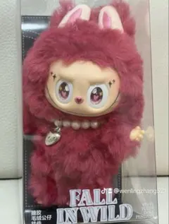 2026年最新】PopMart labubu zimomoの人気アイテム - メルカリ
