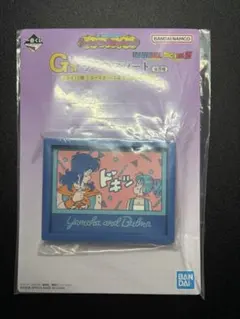 一番くじ ドラゴンボール Fantastic Adventure2 G賞