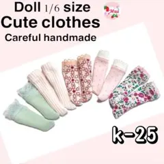 Item thumbnail for item f81b9841-dc3d-4d82-a1b3-f49fb57e488a