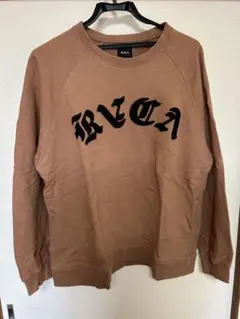RVCA ブラウン スウェット トレーナー