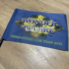 出回りなし! 超希少! HIGH&LOW 数原龍友 サイン入り フリスビー 2026年最新】数原龍友 サインの人気アイテム - メルカリ
