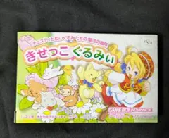 Item thumbnail for item db5559d8-bbd9-4e61-8af8-86692448027d