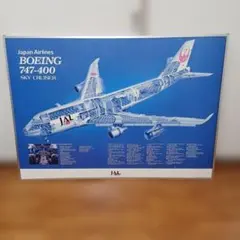 JAL ボーイング 747-400 ポスター - メルカリ
