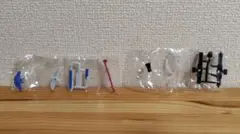 ガンダム モビルスーツアンサンブル 24弾 MS武器セット