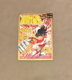 美品】 SFC リングにかけろ！ 製品カタログ(発売中止タイトル) - メルカリ