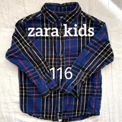 Zara Kids 長袖チェックシャツ 6サイズ 116