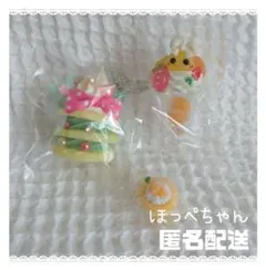 2026年最新】ほっぺちゃん まとめ売りの人気アイテム - メルカリ