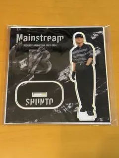 BE:FIRST SHUNTO Mainstream アクリルスタンド