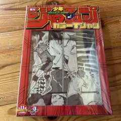 ドラゴンボール Tシャツ メモ帳 ジャンプ - メルカリ