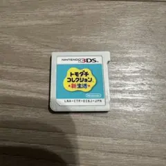 トモダチコレクション新生活 Nintendo3DSのサムネイル