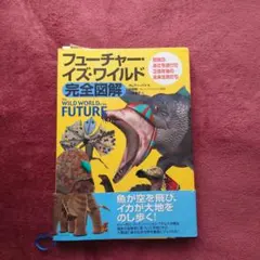 Item thumbnail for item 9b234b6e-20c1-4038-bd7b-eea6ce87d405