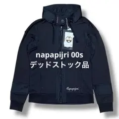 NAPAPIJRI ナパピリ レイン コート ジャケット ウェア ブルゾン M NAPAPIJRI(ナパピリ) アウター・ジャケット(メンズ) - 海外通販
