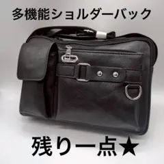 Item thumbnail for item 6b960e2c-609f-49f0-81b5-ce74922d3341