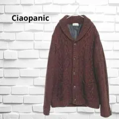 チャオパニック　 バーガンディ ケーブルニットカーディガン　厚手ニット　L