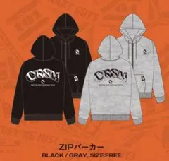 【カリスマ】 WEGOコラボ パーカー BLACK