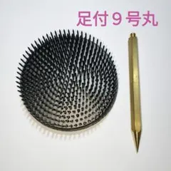 紫陽花様 リクエスト 2点 まとめ商品