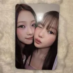 2025年最新】h2h イェオンの人気アイテム - メルカリ