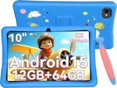 【M3209-241-200】キッズタブレット10インチ Wi-Fiモデル M3209-241-200】キッズタブレット10インチ Wi-Fiモデル - メルカリ