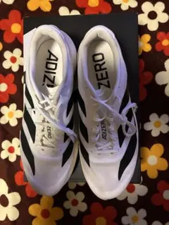 Item thumbnail for item 0c05822c-5aab-4059-9d5e-ad72c62b2560