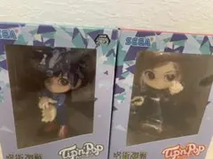 【値下げ】呪術廻戦 Tip’n’PoP ティップンポップ 伏黒恵 ＆ 釘崎野薔薇