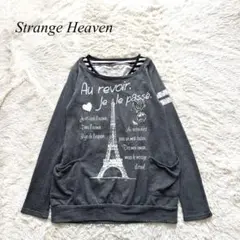 【ストレンジヘブン】エッフェル塔プリントカットソー　レイヤード風　グレー　M