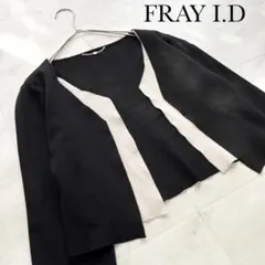 FRAY I.D バイカラー ジャケットカーディガン ノーカラー ボタンレスのサムネイル