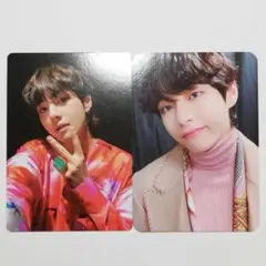 BTS　テヒョン　トレカ　アミボム　MOS　2枚セット　バンタン　ミニフォト　V