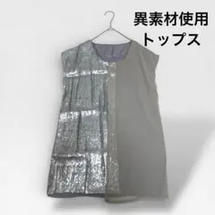 Item thumbnail for item 3edb438a-7182-476d-96c0-edc090272dfe