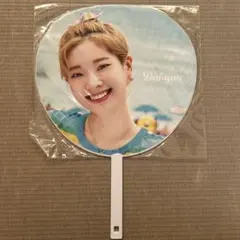 TWICE ポップアップ Twaii's Shop うちわ ダヒョン