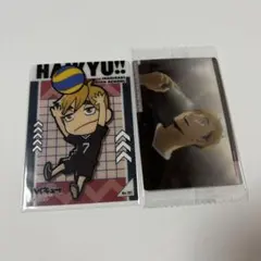ハイキュー!! 宮侑 ウエハース カード クリアカード クリカ セット
