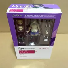 特典付 figma 東條希 ラブライブ!