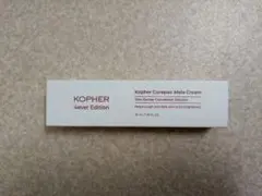 ※himanatsu様専用※ Kopher コフェル メラクリーム サンプル付
