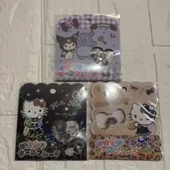 ★正規品★おはじきシールフレーク　３種